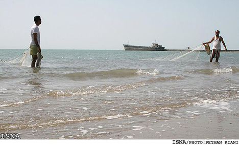 Bandar Abbas Persian Gulf