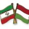 Irán- Magyar barátság