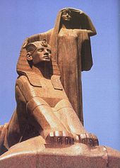 Egyiptom 1
