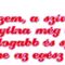 hiszem?Igen.