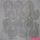 Csipke_leirasa_1404201_9316_t