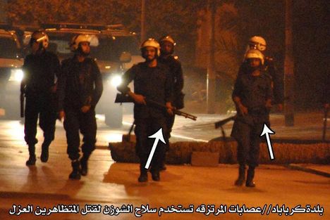 Bahreinben Szíriához hasonlóan zsoldoscsapatok sörétes puskával lövik a fegyvertelen tüntetőket