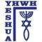 Yeshua Ha'Mashiach