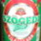 szögedi