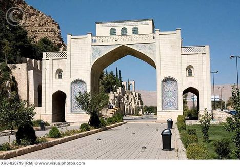 Coran Gate (Korán Kapu)