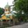 Rahorahiv_1484737_5415_t