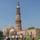 Delhi__qutab_minar_1485772_7789_t