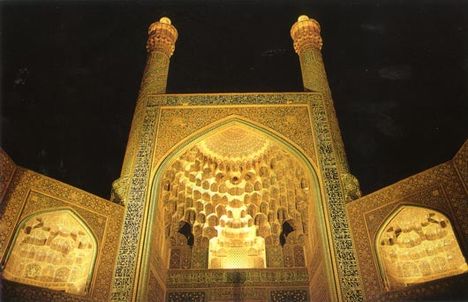 Imam Mosque (Imam Mecset)