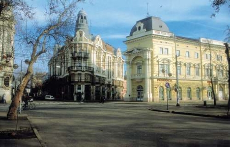 Szegedi főtér