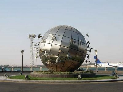 Cairo Airport