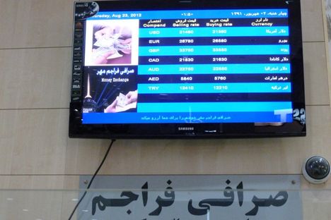 Teheráni reptéren 3