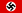 22px-Flag_of_Nazi_Germany_(1933-1945)