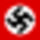 22pxflag_of_nazi_germany_19331945_1518737_3860_t
