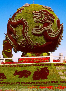 kínai sárkányos gömb