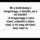 Viewerbemutato_96-004_1531326_8093_t