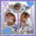 A_kis_unokankkal_1_1575432_1980_t