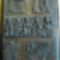 Bronze panel from the Door of Good and Evil, St. Peter's