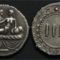 pajzán római érmék2