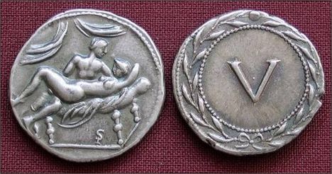 pajzán római érmék3