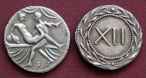 pajzán római érmék7