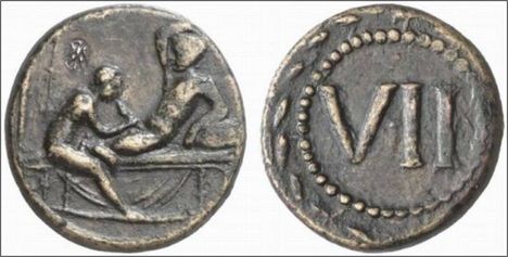 pajzán római érmék9