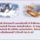 Aldottszep_napot_kivanok-018_1619457_1930_t