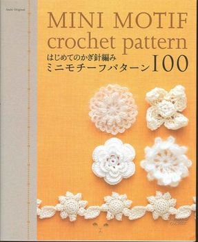 horgoltviragok - Mini Motif crochet pattern 000