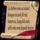 Kepalbumom_4-002_1610879_5723_t