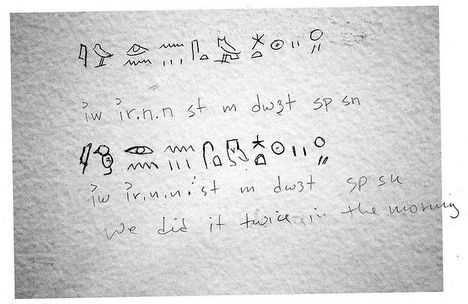 hieroglyphic sex graffiti