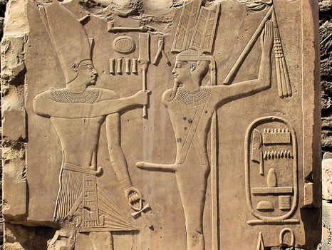 Amenhotep és Min
