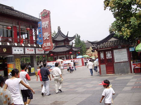 Nanjing 3 belváros