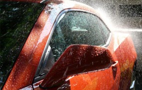 handcarbath_1