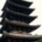 emeletes pagoda 