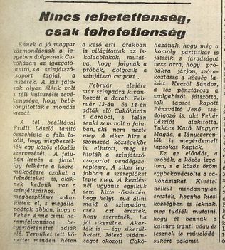 Nincs tehetetlenség, Cakóháza. Kisalföld, 1960.02.20. 6