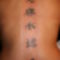 Tetoválás 3 Tetkó a gerincen