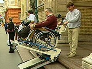 Új lehetőség a fogyatékkal élők számára