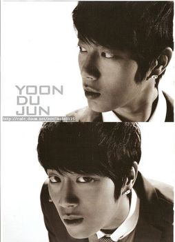 Doo Joon 9