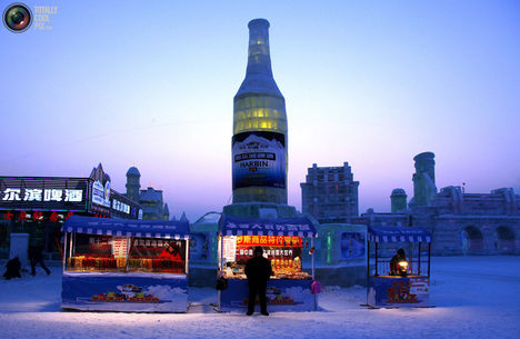 HARBIN INTERNATIONAL ICE FESTIVAL 2011 4