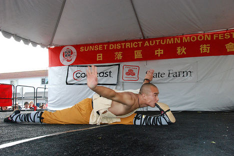 Shaolin Monk