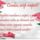 Csodas_szep_napot_1710897_2817_t