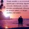 kiss_wallpaper_love_and_romance_wallpapers027027