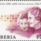 helenkellerstamp2