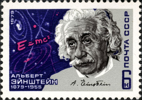 Albert_Einstein_1979_USSR