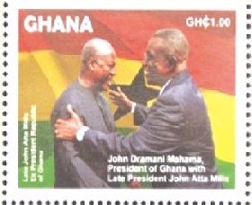 ghana-mills-stamp