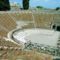 Amphitheatrum