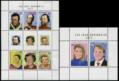 Holland királyi család