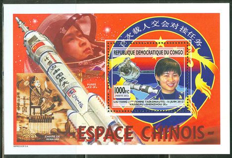 Kinai űrhajós