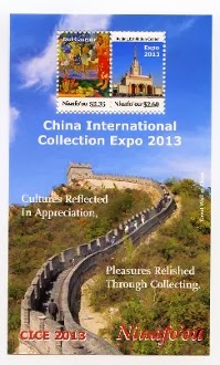 Kinai expo