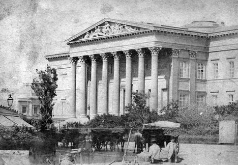 1875. Nemzeti Múzeum