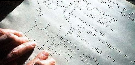 Braille erotika